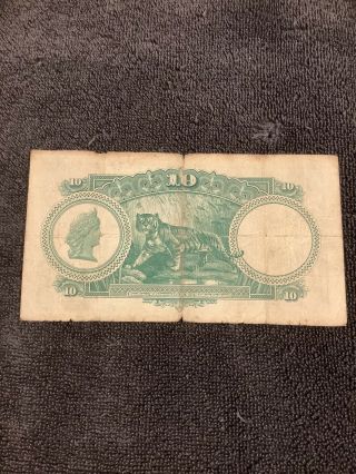 Straits Settlements 1935,  10 Dollars 2