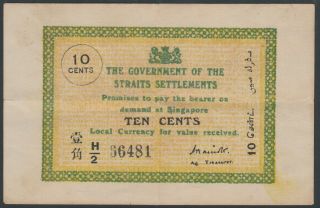 Straits Settlements 10 Cents 1917 - 1920 Assistent Treasurer,  Vf,  Pick 6b