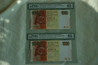 2010 Two Consecutive Pmg 65 $1000 Hong Kong Notes