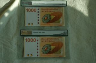 2010 Two Consecutive PMG 65 $1000 Hong Kong Notes 2
