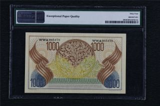 1952 Indonesia Bank Indonesia 1000 Rupiah Pick 48 PMG 64 EPQ Choice UNC 2