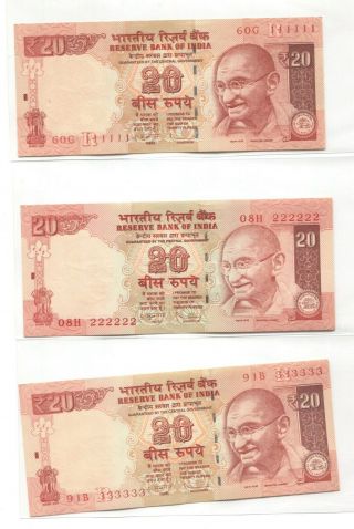 India 20 Rupees Previous Issue Solid Number 111111 - 999999 Set Scarce