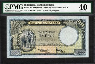 Indonesia 1000 Rupiah Nd (1957) Pick - 53 Extremely Fine Pmg 40