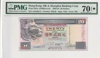 1993 - 94 Hong Kong 20 Dollars P - 201a S/n Aa356111 Pmg 70 Epq Seventy Gem Unc
