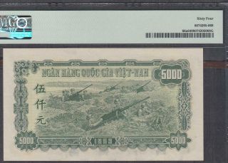 Vietnam,  National Bank 5000 Dong Banknote P - 66a 1953 UNC PMG 64 2