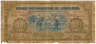 Costa Rica Banknote 3 Dic 1935 10 Serie D “los Lecheros”