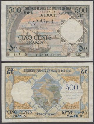 French Afars & Issas (djibouti) 500 Francs 1973 (f - Vf) P - 31 Tresor Public
