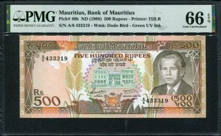 Mauritius 1988,  500 Rupees,  P40b,  Pmg 66 Epq Gem Unc