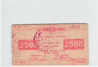 Indonesia 2500 Rupiah Roepiah 1948 31.  12.  1947 Rantau Prapat S365