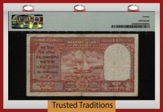 TT PK R3 INDIA 1959 - 70 10 RUPEES PERSIAN GULF NOTE SCARCE TYPE PMG 20 VERY FINER 2