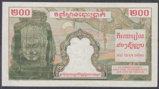 French Indochina 200 Piastres = 200 Riels Banknote P - 98 Nd 1953 Au