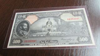 Ethiopia 500 Dollars Vf/xf
