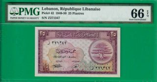 Lebanon 25 Piastres 1950,  P42,  Pmg 66 Epq Highest Grade At Ebay