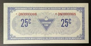 1974 Canadian Tire Money Replacement 25 Cent Note Serial Number 8