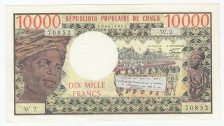 Congo 10000 Francs 1978 P 5b Vf,  (29040)