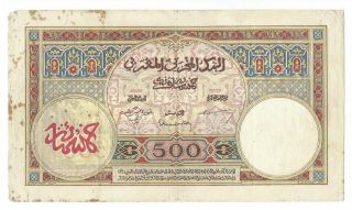 1945 Morocco 500 Francs Paper Money Pic.  15