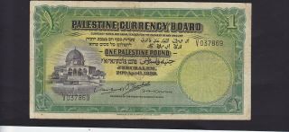 Palestine 1 Pound Dated 1939 P.  7c Prefix " V " In F/vf