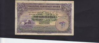 Palestine 500 Mils Dated 1939 P.  6c In Fine Cond.