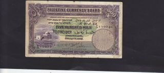 Palestine 500 Mils Dated 1939 P.  6c In F/vf Cond.