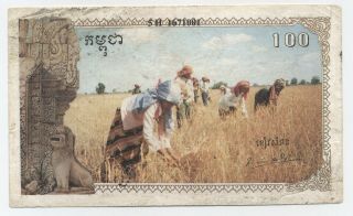 Cambodia 100 Riels Nd 1993 - 1999 Pick R5 Vf - Circulated Banknote Khmer