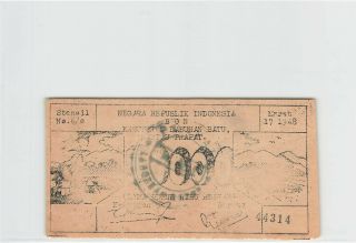 Indonesia 50000 50,  000 Rupiah 1948 17.  03.  1948 Rantau Prapat Ps369a