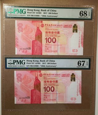 Hong Kong Bank Of China Pick 347 2017 $100 Pmg 67 - 68 Epq 100th Anni.  2x In Seq.