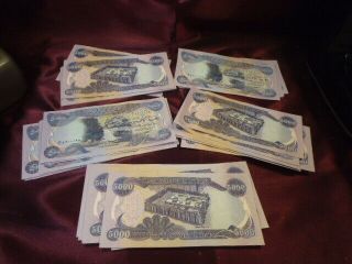250,  000 Iraqi Dinar 50 X 5,  000 " Circulated Notes " -