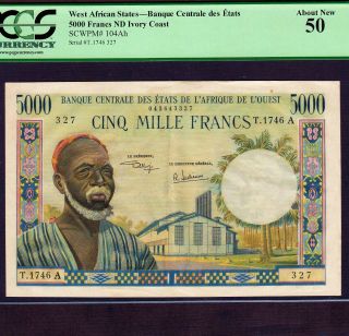 West African States Ivory Coast 5000 Francs 1965 P - 104ah Pcgs Au 50
