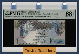Tt Pk 20 Nd (2003) Qatar Central Bank 1 Riyal Pmg 68 Epq Gem Tied As Best