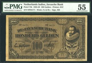 Netherlands Indies,  Javasche Bank 100 Gulden 1925 Pick - 73b Almost Unc Pmg 55
