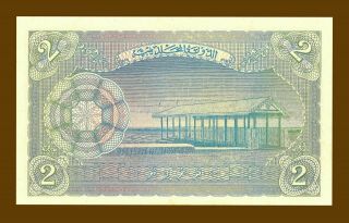 Maldives 2,  5,  50 Rufiyaa Rupees 1960 UNC 3