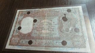 India Unussual A0 - Specimen 000000000 In Plastic Holder 1000 Rupees Bombay - Holes