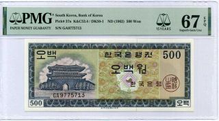 South Korea 500 Won Nd 1962 P 37 A 15th Gem Unc Pmg 67 Epq High