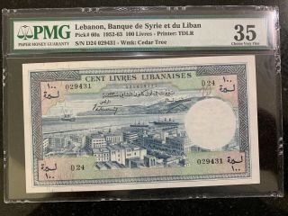 Lebanon Banknote 1963 100 Lira Pmg Vf