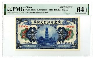 China.  Prov.  Bank Of Kwang Tung Province 1918 $1 P - S2401s Specimen Pmg Cu 64epq