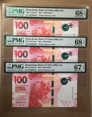 3x Hong Kong Bank Of China 2018 $100 Pmg 67 - 68 Epq In Sequence S/n Bz902321 - 23