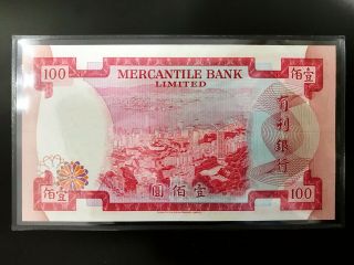 1974 $100 HONG KONG MERCANTILE BANK AUNC 2