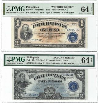 Philippines 1 & 2 Pesos Nd (1944) P - 94,  95a,  Victory Series Pmg 64 Epq,  Unc Pair