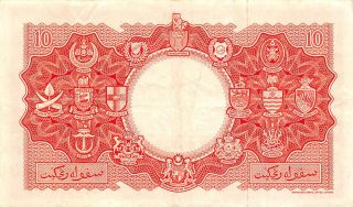 Malaya & British Borneo $10 21.  3.  1953 P 3 Series A/56 Circulated Banknote E1W 2
