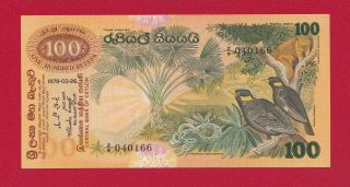 Ceylon Sri Lanka 100 Rupees Fauna 1979.  03.  26 - Gem Unc