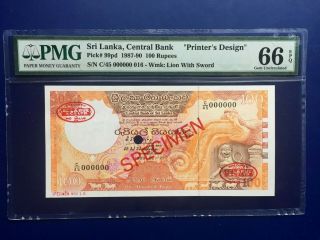 Ceylon Sri Lanka 100 Rupees Specimen Banknote - Gem Uncirculated
