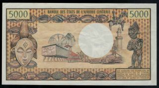 Congo 5000 Francs 1974,  1st Signature series A.  1,  Pick 4a - Rare 2