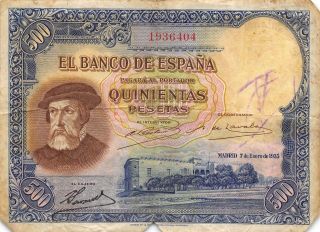 Spain 500 Pesetas 7.  1.  1935 P 89 Scarce Issue Circulated Banknote