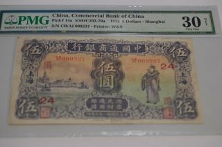 Rare China 5 Dollars 1932 P - 14a Pmg 30 Net Commercial Bank Shanghai