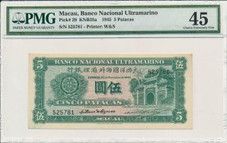Banco Nacional Ultramarino Macau 5 Patacas 1945 Pmg 45