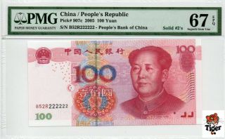 号码币！稀少7同！全同号标！china Banknote 2005 100 Yuan,  Pmg 67epq,  Pick 907c,  Sn:52222222