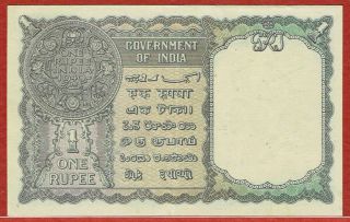 BURMA (1945) OVERPRINT ON GOVERNMENT OF INDIA 1 RUPEE (PICK 25b) XF/AU 2