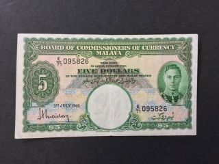 1941 Board Commissioners Of Currency Malaya $5 Dollar.