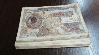 Yugoslavia - Serbia 1000 Dinara 1941 Vg - Fine - - - - Bundle 100pcs - Never Offered