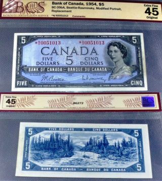 1954 N/x Replacement / Star Bank Of Canada $5 Graded Ef